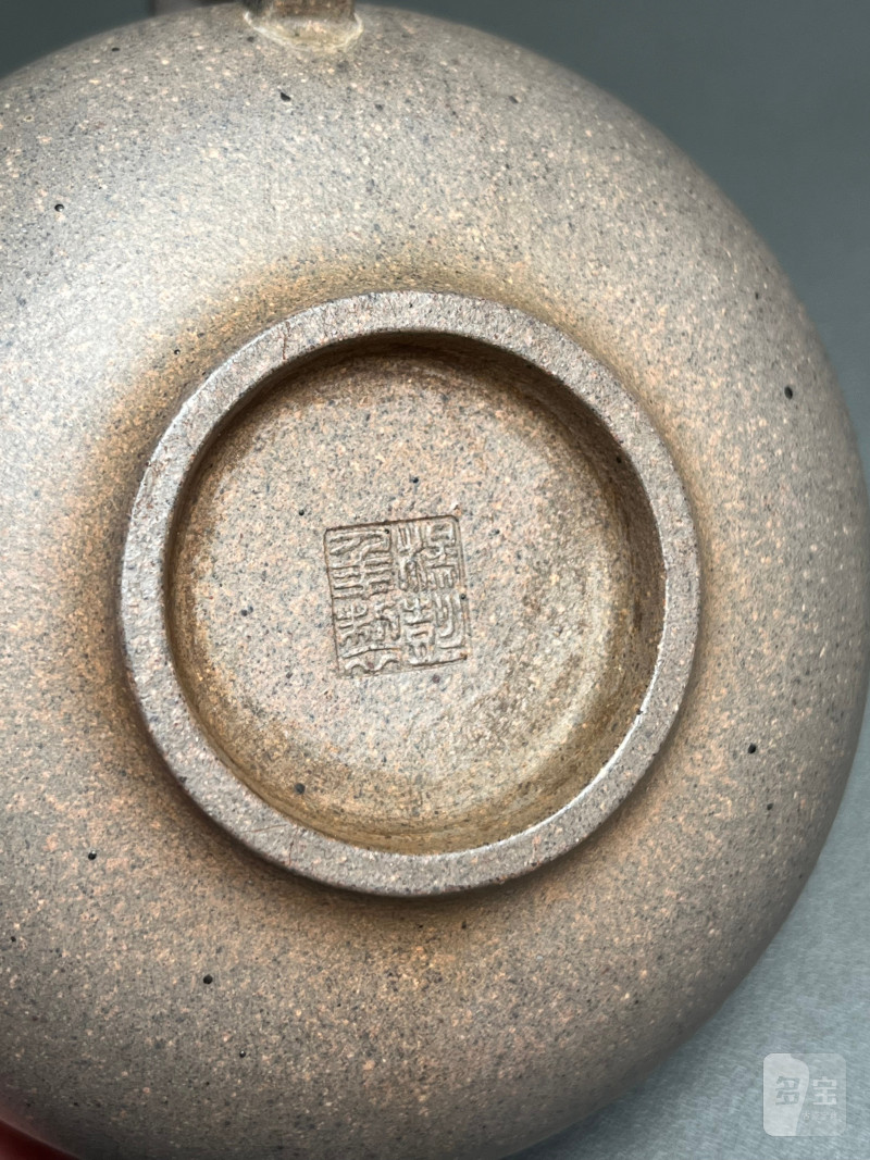 清嘉庆 / 道光  “杨彭年制”款圆壶 - 图32